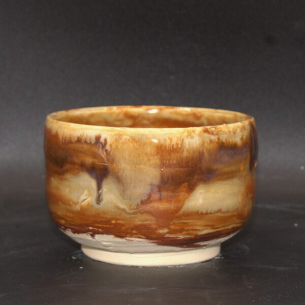 Sandy Brown Bowl
